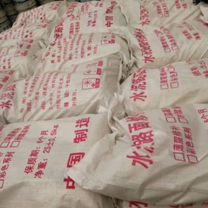 水泥路面修補料